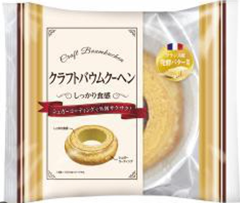 エースベーカリー