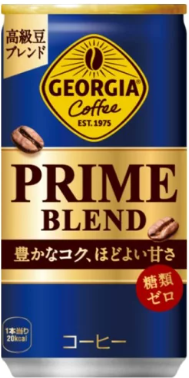 コカ･コーラ