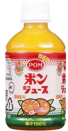 えひめ飲料