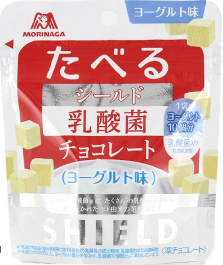 森永製菓
