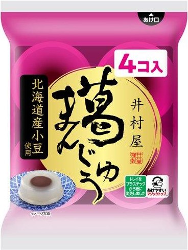 井村屋