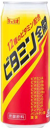 チェリオ