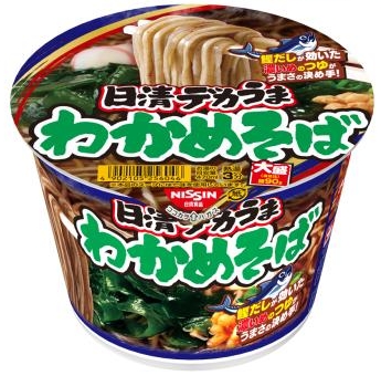 日清食品
