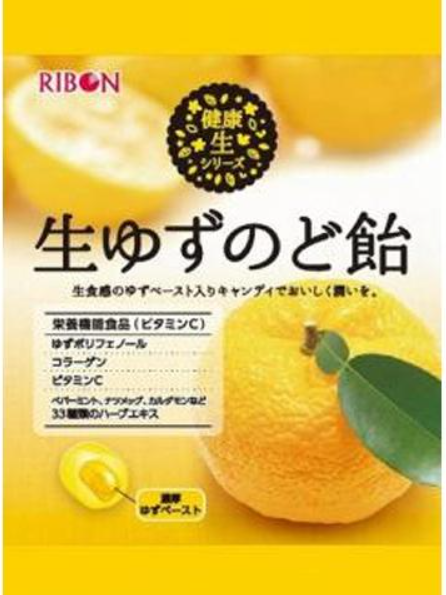 リボン