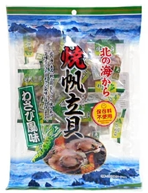 一栄食品