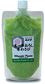 カメヤ