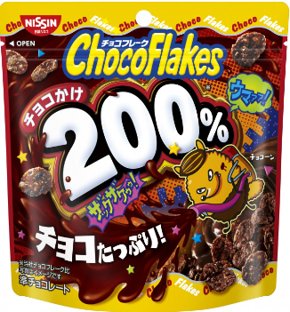 日清食品