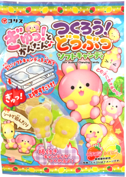 コリス