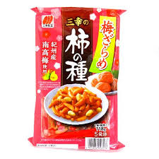 三幸製菓