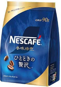 ネスレ