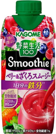カゴメ