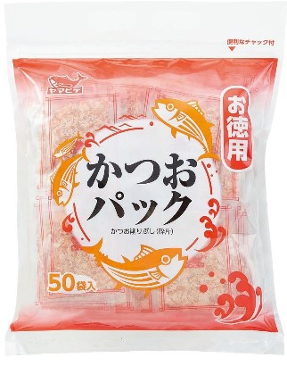 ヤマヒデ食品