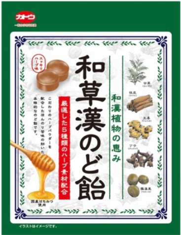 加藤製菓