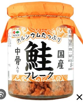 カネタ・ツーワン