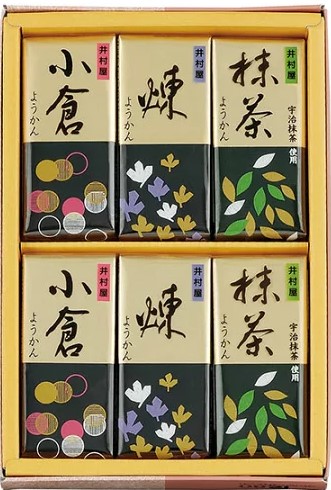 井村屋
