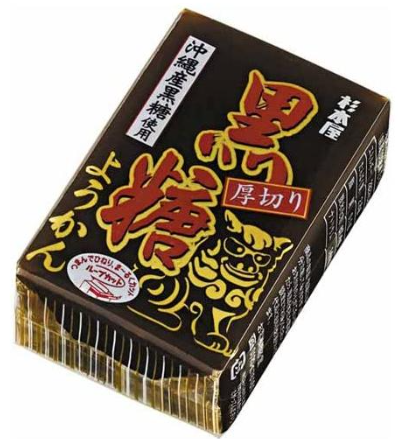 杉本屋製菓