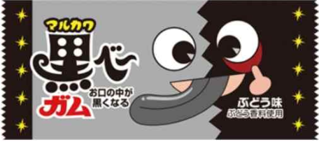 丸川製菓