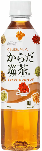 コカ･コーラ