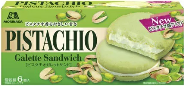 森永製菓