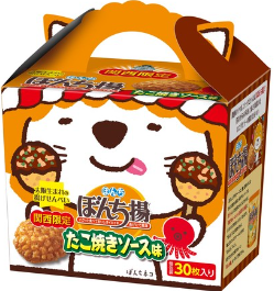 ぼんち