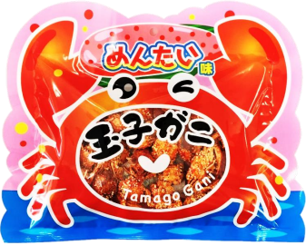 さくら食品