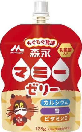 森永乳業