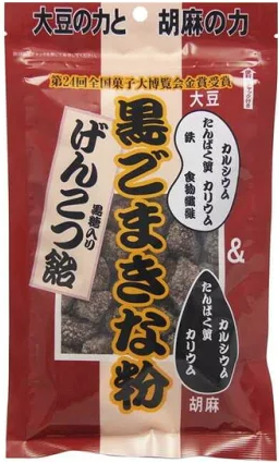 世起