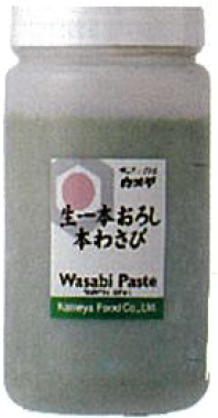 カメヤ