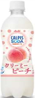 アサヒ飲料