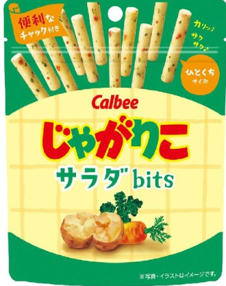 カルビー
