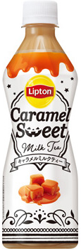 サントリー