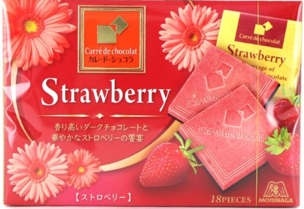 森永製菓