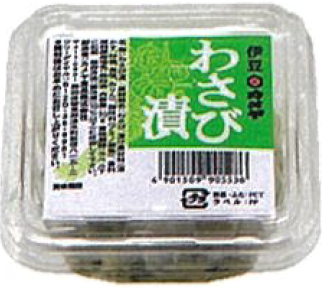 カメヤ