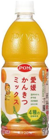 えひめ飲料