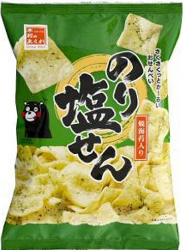 木村