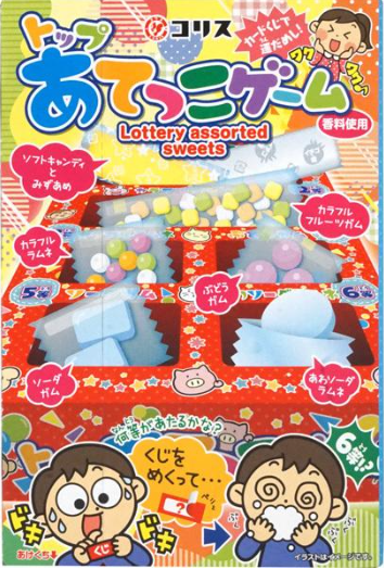 コリス