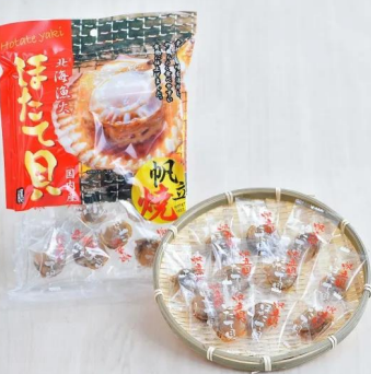 さくら食品