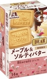 森永製菓