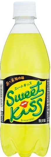 チェリオ