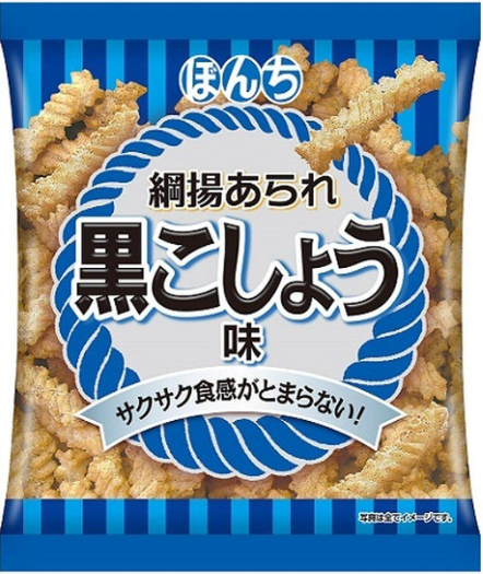 ぼんち