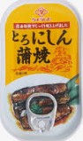 田原缶詰