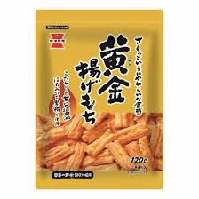 岩塚製菓