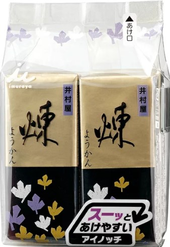 井村屋
