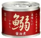 伊藤食品