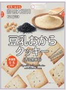 木村