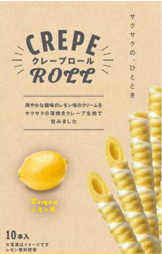 旺旺・ジャパン株式会社