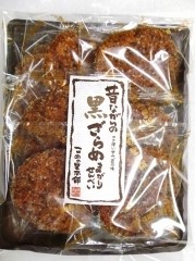 こめの里本舗