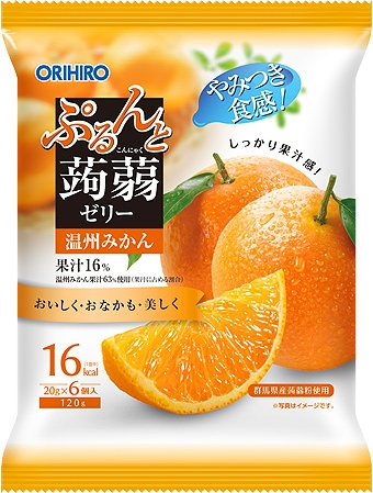 オリヒロ