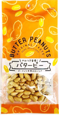 木村