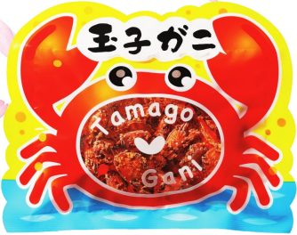 さくら食品